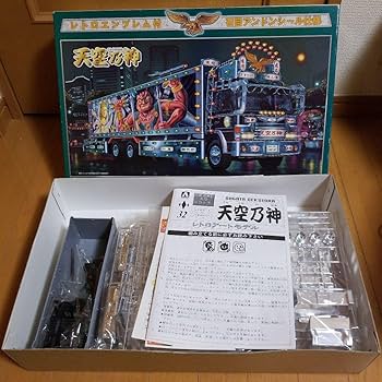 Amazon.co.jp: アオシマ1 32 大型デコトラ 天空乃神 レトロ